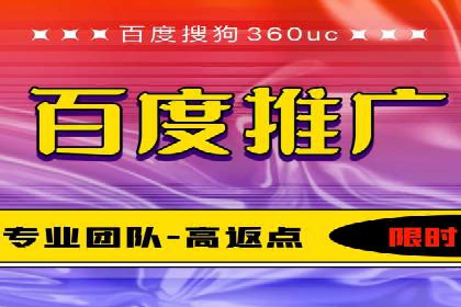 深度解析：信息流广告行业中的腾讯广告投放策略